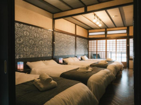 Tsubame INN Kuromon